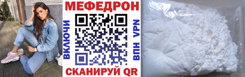 Как найти наркотики Кириллов А ПВП Галлюциногенные грибы COCAIN КЕТАМИН МЕФ
