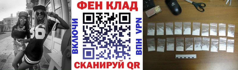 АМФ VHQ Кириллов