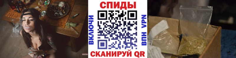 кракен ONION  Кириллов  Бутират Butirat 