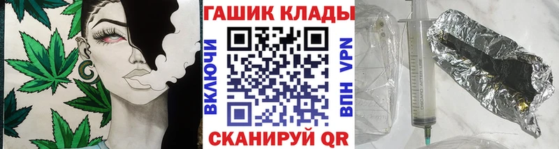 блэк спрут ССЫЛКА  Кириллов  дарк нет состав  наркошоп  Гашиш Ice-O-Lator 