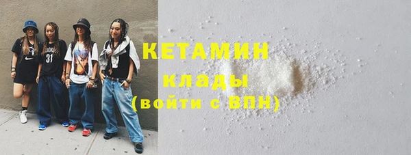 ECSTASY Каменск-Шахтинский