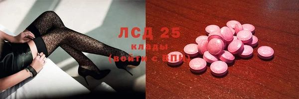 винт Каменногорск