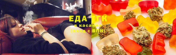 винт Каменногорск