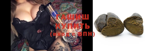 молекула духа Иннополис