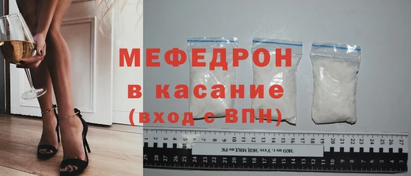спайс Каменка
