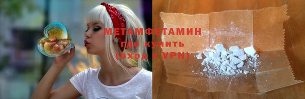марки lsd Зерноград