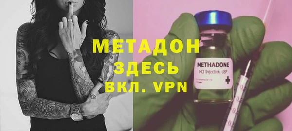 марки lsd Зерноград