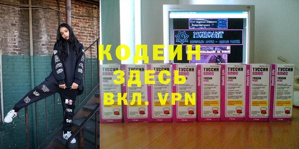 каннабис Зеленокумск
