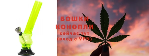 а пвп мука Инсар