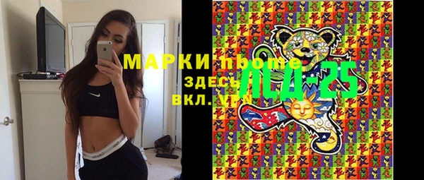 винт Каменногорск