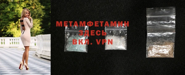ECSTASY Каменск-Шахтинский