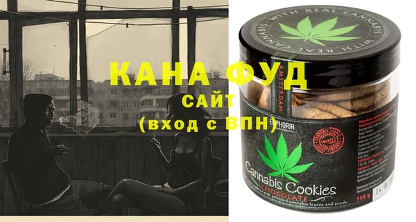винт Каменногорск