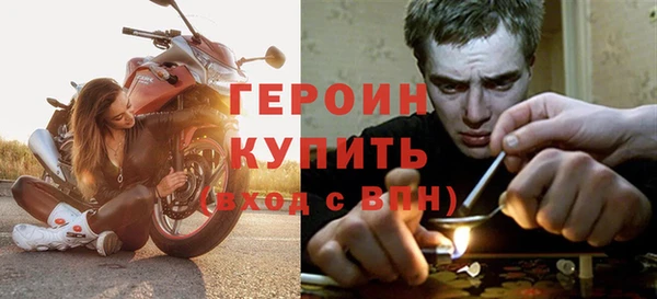 а пвп мука Инсар