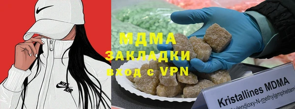 а пвп мука Инсар