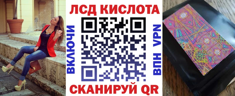 omg ссылка  Кириллов  Марки 25I-NBOMe 1,5мг 